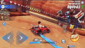 qq飞车手游所有a车图,qq飞车隐藏的a车帝王