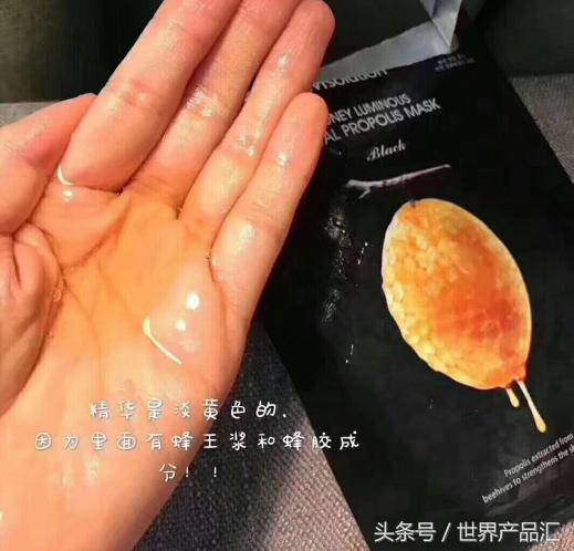 jm蜂蜜新款面膜,jm的珍珠面膜和jm的蜂蜜面膜