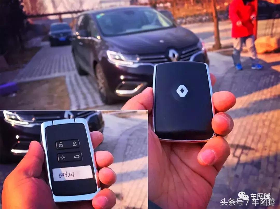 雷诺espace深度评测2020四驱,雷诺espacey深度评测