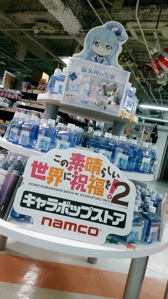 最离谱的动漫周边,超奇葩动漫周边