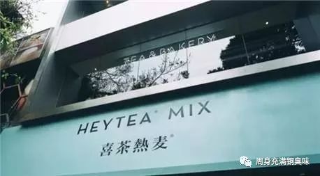 加盟奶茶店靠谱成本低,怎么低成本加盟奶茶店