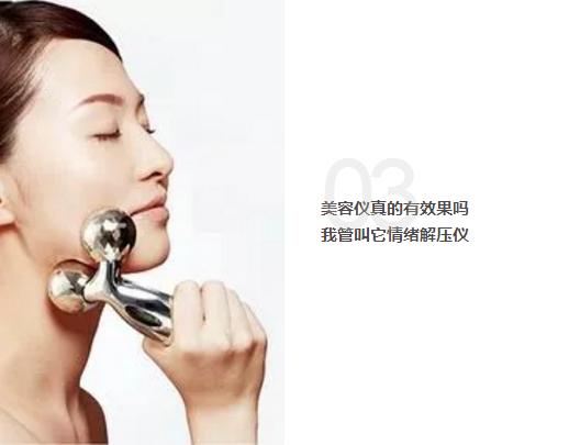 护肤内行不敢说的秘密,这些护肤习惯正在毁掉你的脸