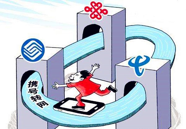 杩愯惀鍟嗗厤璐瑰崌绾ifi6,杩愯惀鍟嗗厤璐箇ifi