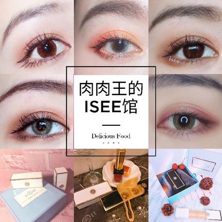 春秋热门穿搭,春秋推荐穿搭