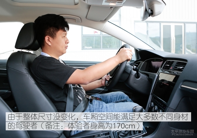 全新大众高尔夫惊艳亮相了,大众高尔夫最新款测评