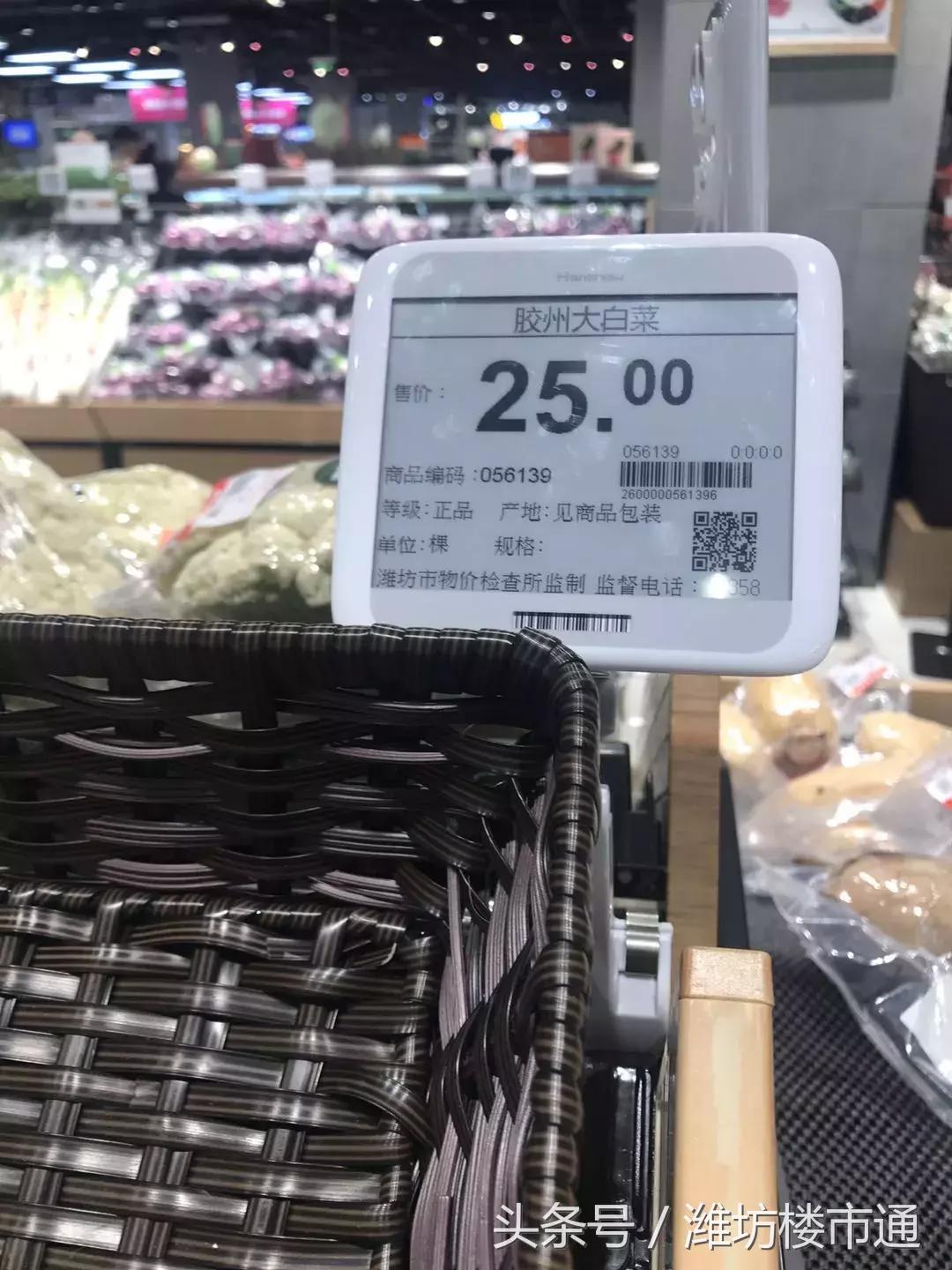 潍坊最便宜的佳乐家,潍坊佳乐家高新top店