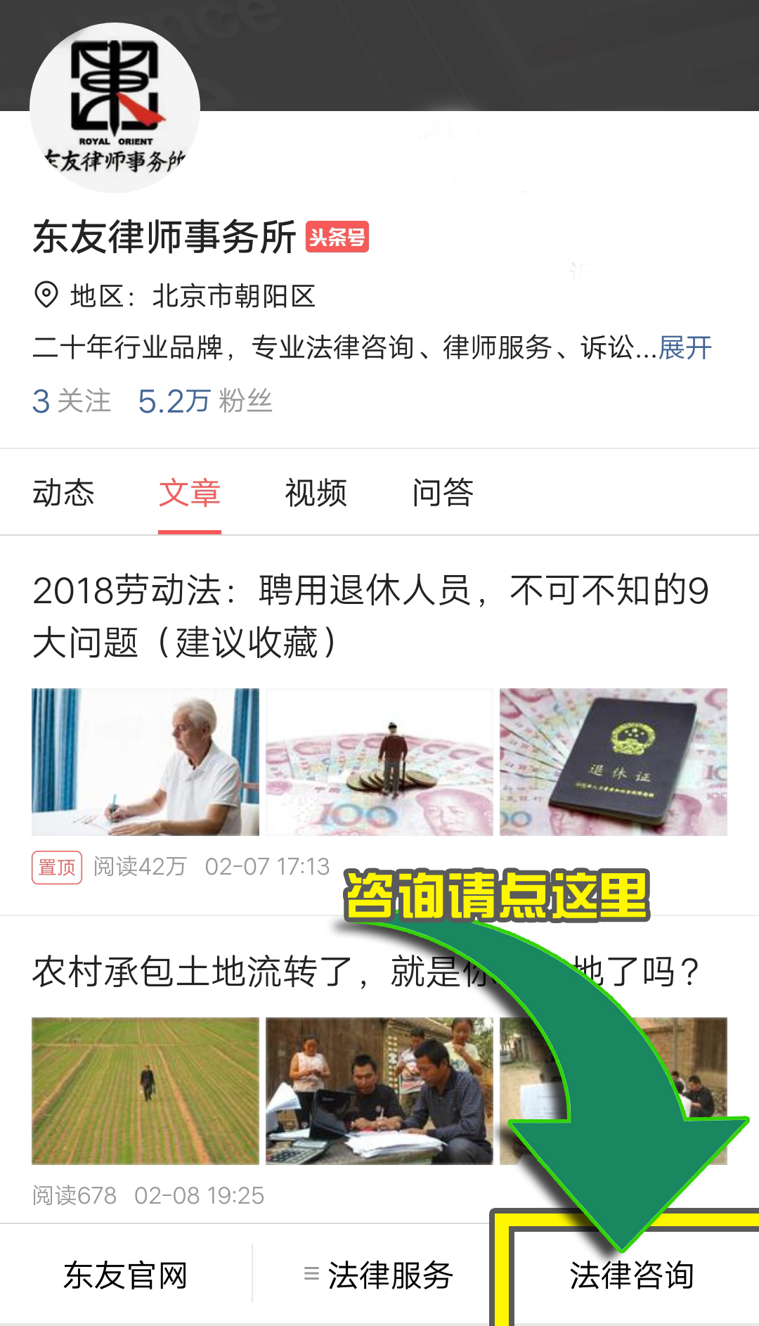 勇哥为广大白血病患者代购“格列宁”，怎么就成了卖假药的了？