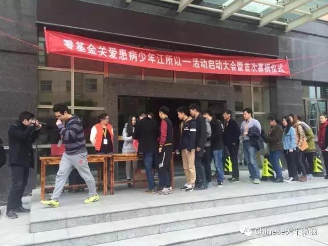 曾经的落魄小伙后来成了百亿富豪,曾经的穷小伙变成亿万富豪