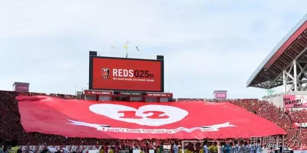 即嗨比分,即嗨比分网页版