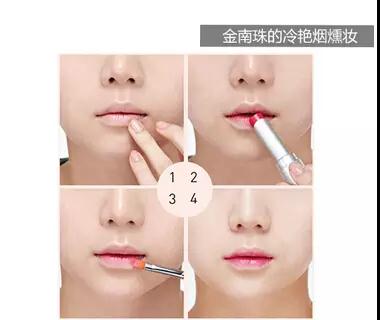 韩国烟熏妆,韩国化妆教程裸妆眼影