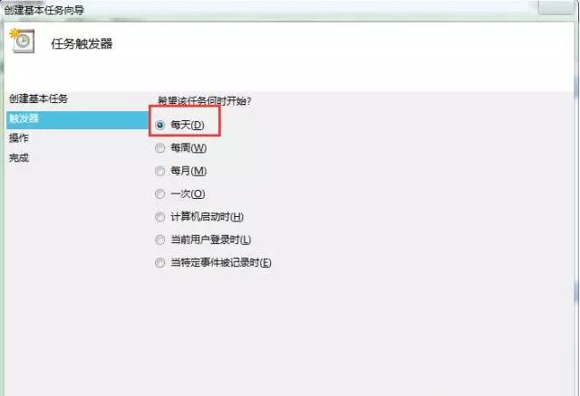 电脑如何设置定时关机win10,电脑如何设置定时关机时间