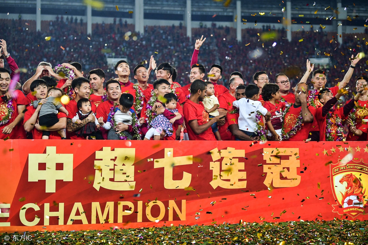 中超争冠形势,中超争冠赛程分析