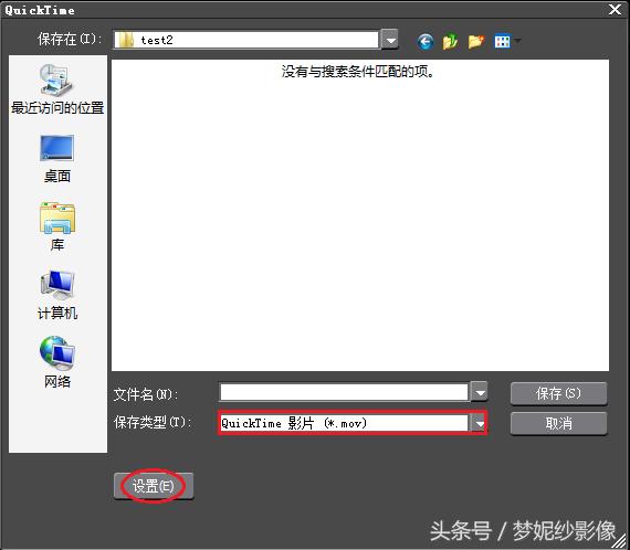 edius输出mp4为什么速度特别慢,edius输出mov怎么设置比特率