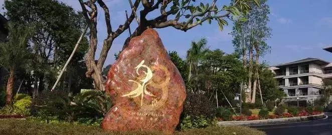 从化温泉最好的温泉酒店,广州从化温泉酒店推荐