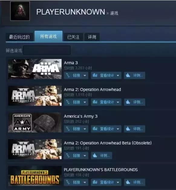 布兰登绝地求生,绝地求生采访博主