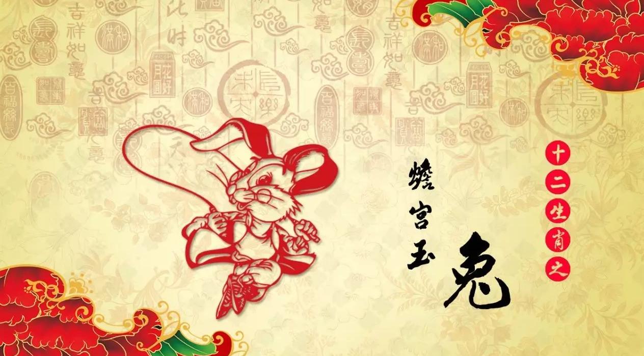 2018年十二生肖运势完整版,详解2018十二生肖运势