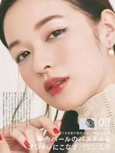 日本流行彩妆推荐女,日本火的彩妆