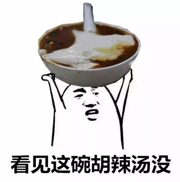 刚离开家就开始想家,想念妈妈做的家常饭菜