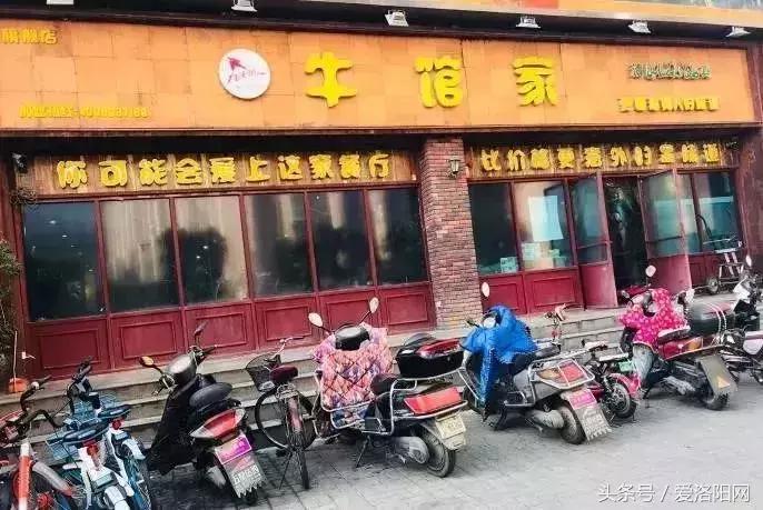 鍋囨湡寤堕暱缇庨,鎵撳崱娲涢槼杩欎簺缇庨鑰佸簵