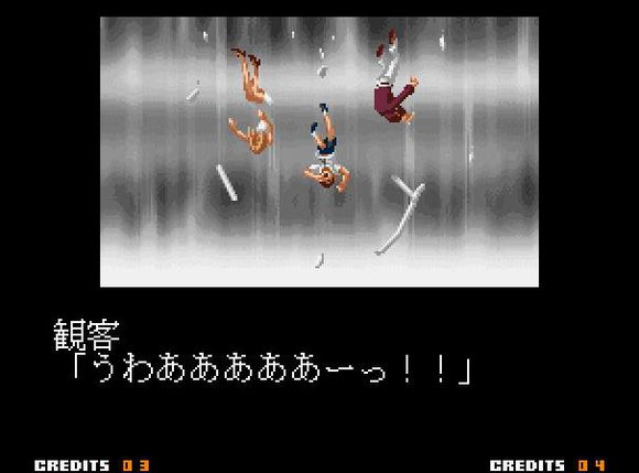 盘点拳皇中的悲催人物——拳王东丈的“爱情”故事