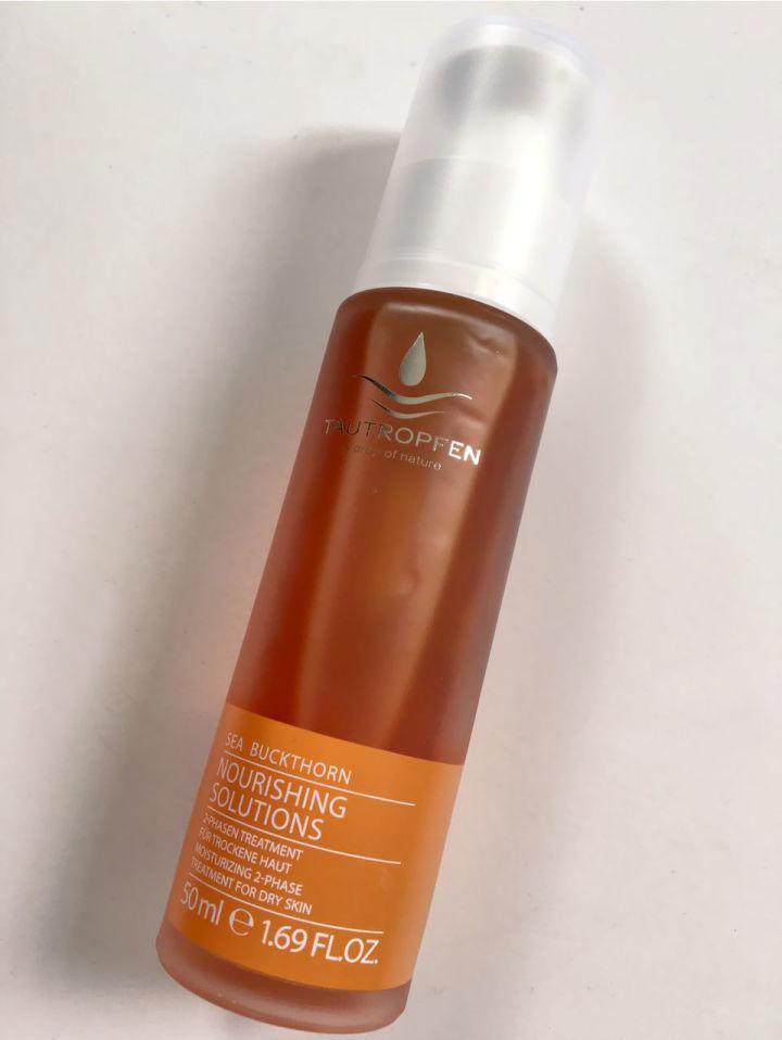 黄皮最好用的精华,黄皮逆袭实用干货