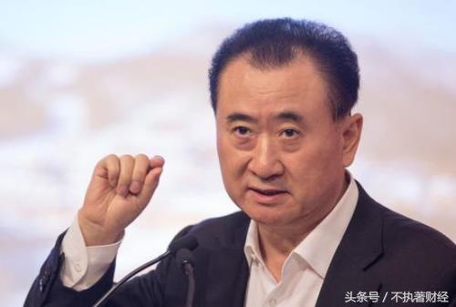 王健林收购足球俱乐部,大连万达足球队王健林卖给谁了