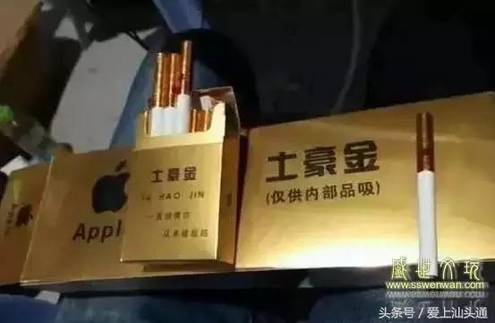 假的香烟是不是吸得快,假的香烟和真的香烟有什么区别