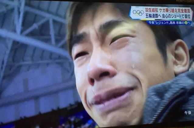 羽生结弦拍过多少广告,羽生结弦拍广告笑到颤抖