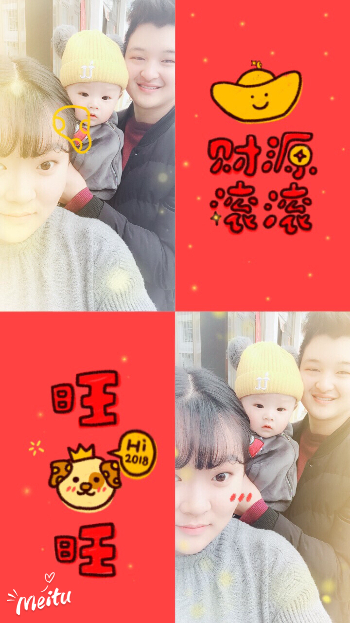 8个月宝宝内胚窦瘤严重吗,8个月孩子检查出基因突变