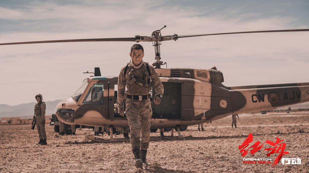 红海行动战狼2免费观看完整版,红海行动战狼2