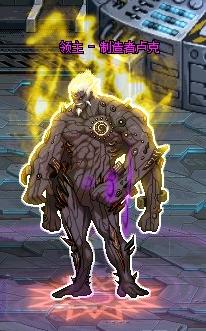 dnf卢克小丑怎么打打法讲解,dnf每日卢克小丑打法