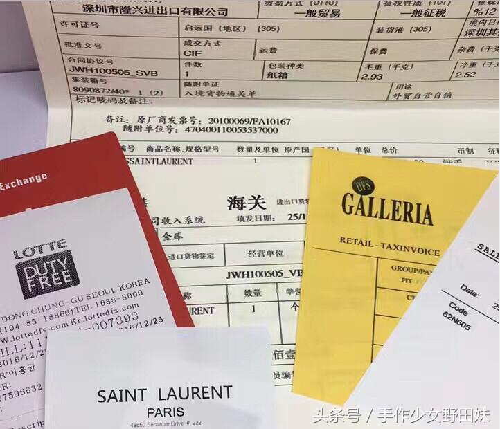 全球购实体店靠谱吗,网上全球购平台靠谱吗