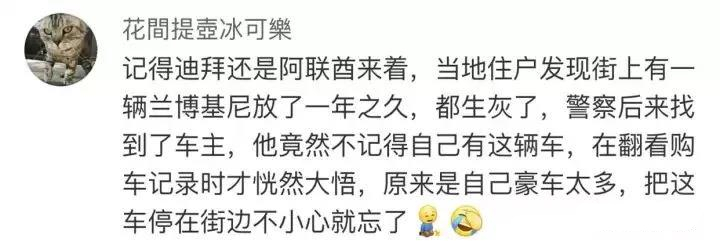 7500元买的gucci包包带子是纸做的一折就断？