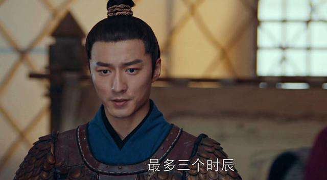 琅琊榜2各人物的结局,琅琊榜岳银川简介