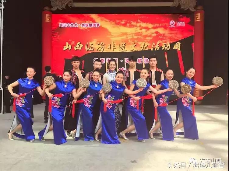 翼城琴书大全全集,晋韵书法作品