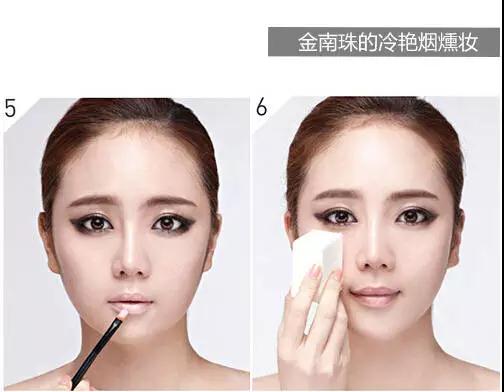 韩国烟熏妆,韩国化妆教程裸妆眼影