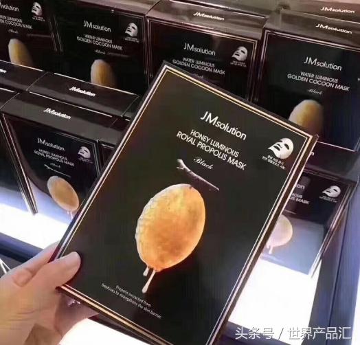 jm蜂蜜新款面膜,jm的珍珠面膜和jm的蜂蜜面膜