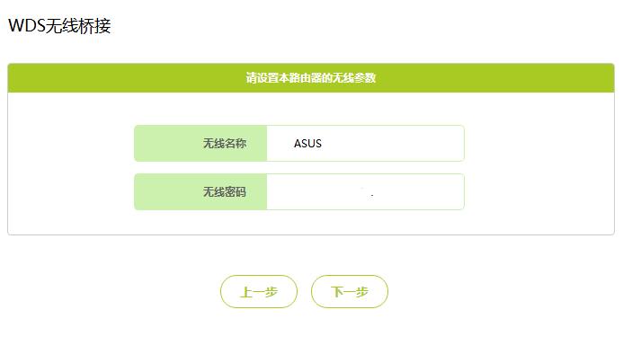 全屋wifi信号增强的方法,史上最全增强家用wifi信号的方法