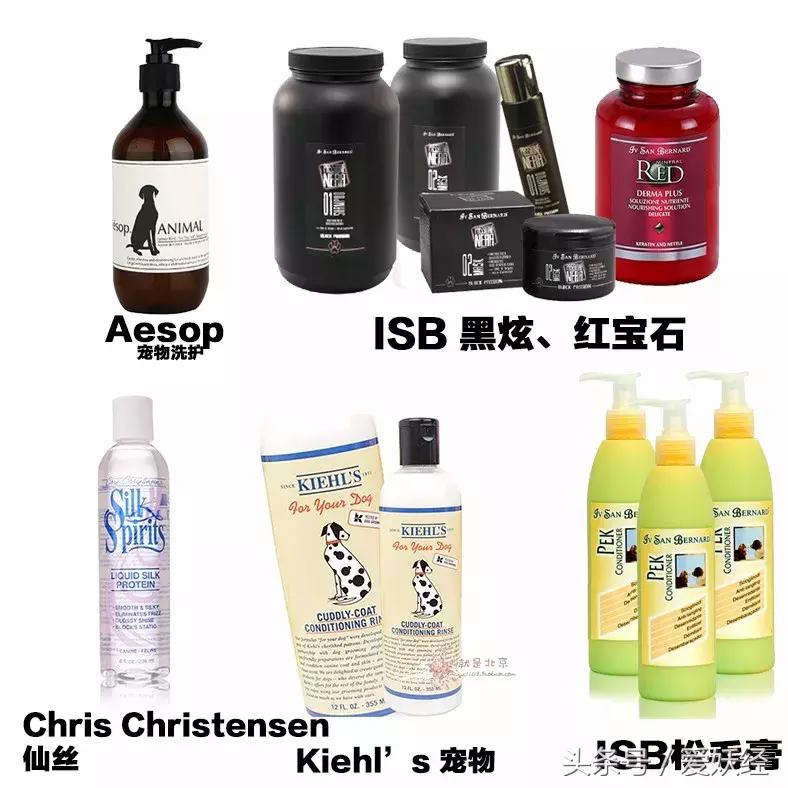 爱妖经大数据评测,爱妖经洗衣液不粘毛