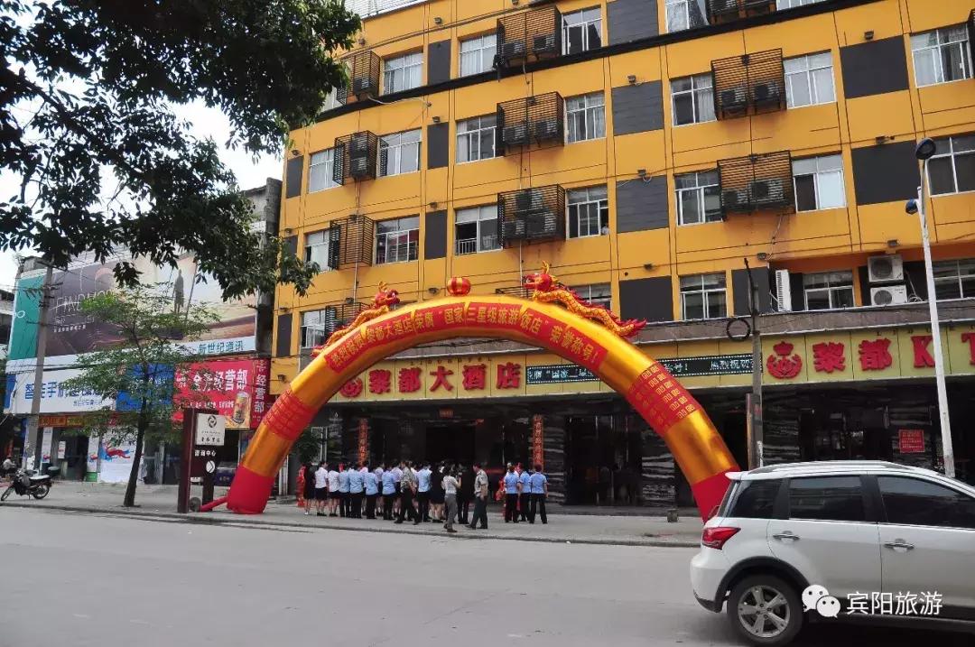 吃住行玩一条龙,吃住行一条龙酒店