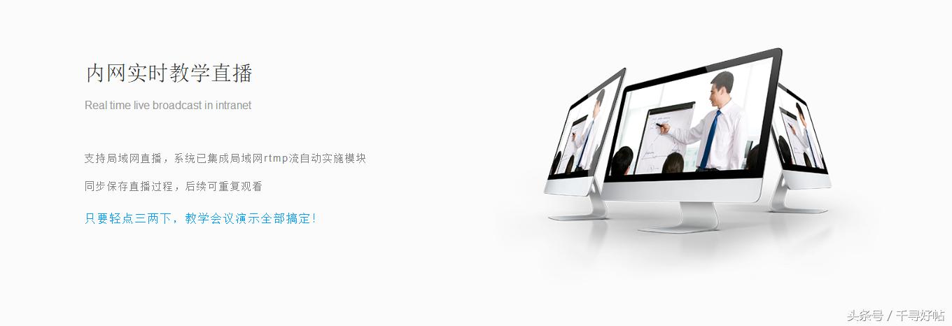 录屏画质超清晰的软件,直播录屏软件超清画质