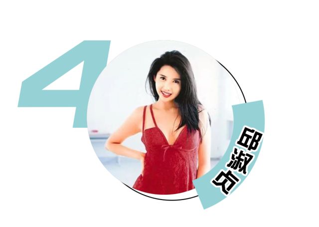 王祖贤复古港风口红色,李嘉欣酵色口红