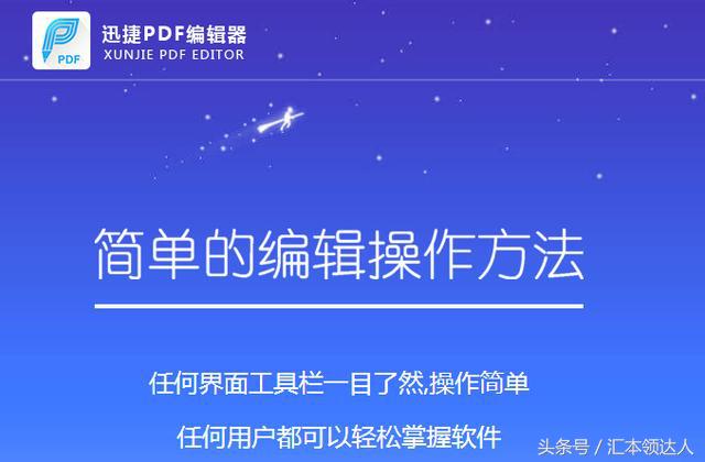 7款堪称神器却鲜为人知的软件,盘点那些好用的电脑必备软件