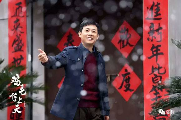 从一个跑龙套到大明星的电影,红海行动为什么挑中张译过人之处