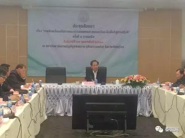 泰国橡胶园价格,泰国橡胶产业发展现状