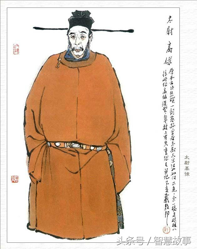 足球历史第一人高俅,高俅踢蹴鞠的图片