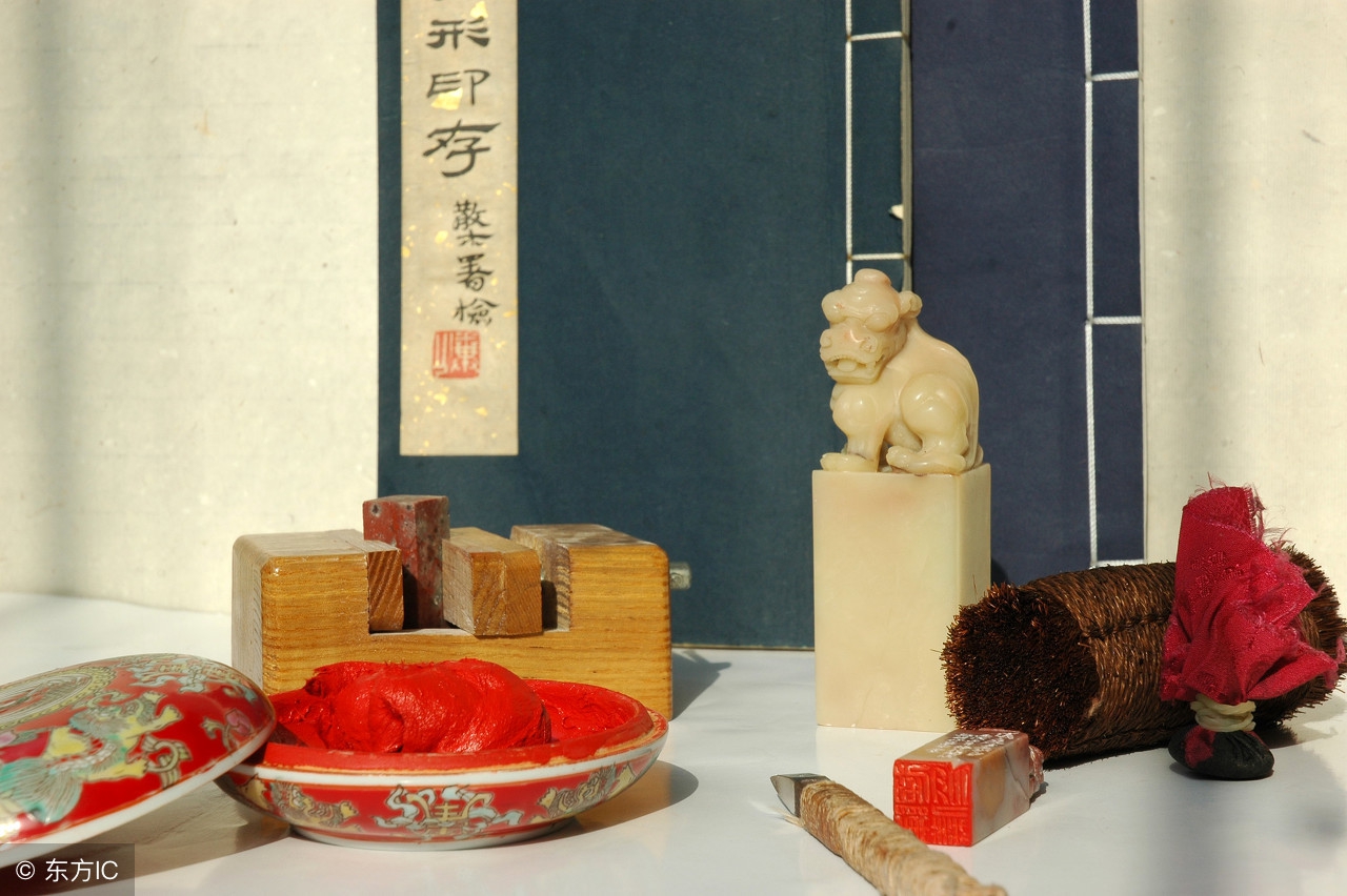 关于印泥，知道这些就够了