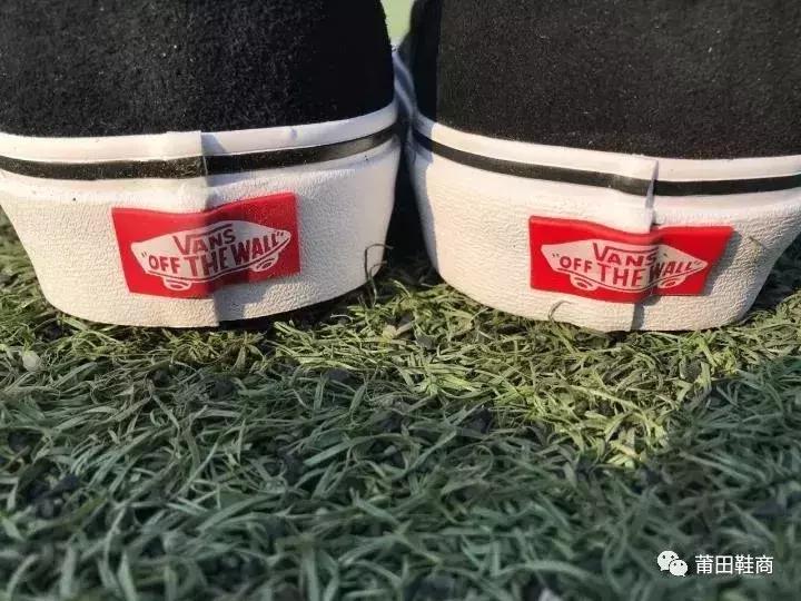 看了万斯VansOldSkool真假对比，还敢确定你网购的是正品吗