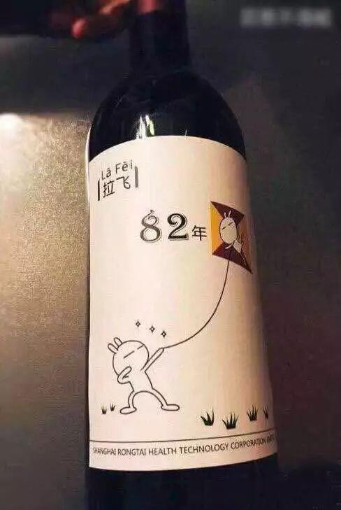 鍖哄垎鐪熷亣鎷夎彶,鍒ゆ柇鎷夎彶鐪熷亣