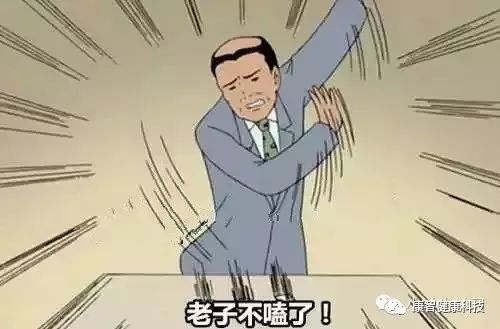 嗑完瓜子嘴巴干怎么办,嗑瓜子把嘴磕肿了怎么办